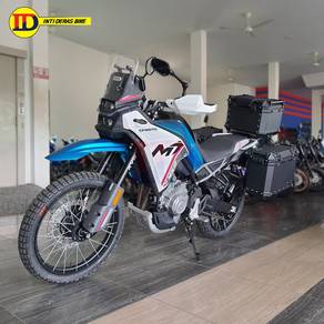 CFMOTO 450MTX