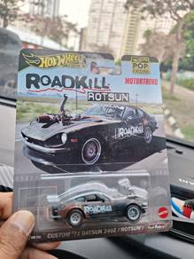 Premuim Card Custom 71 Datsun