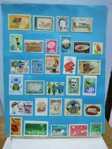 Set A1 30 Vintage Worldwide Stamps