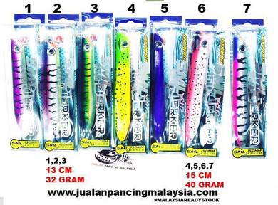 Sml japan surface cruiser top water killer lure