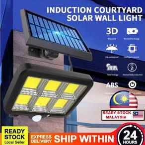 160 LED COB SUPER BRIGHT SOLAR LiGHT LAMP LAMPU