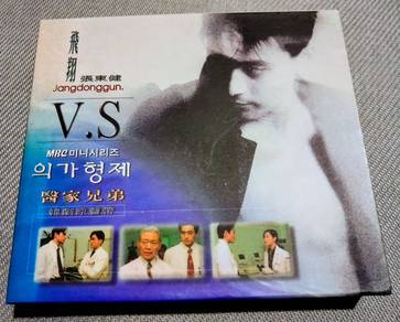 CD Jang Dong-gun -2CD