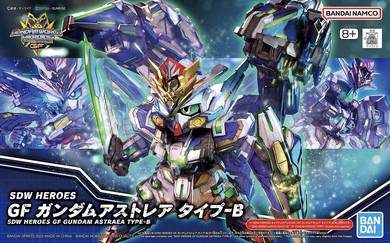 Bandai GSDW Heroes GF Gundam Astraea Type-B