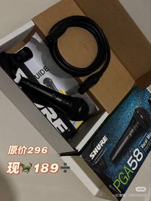 Shure PGA58