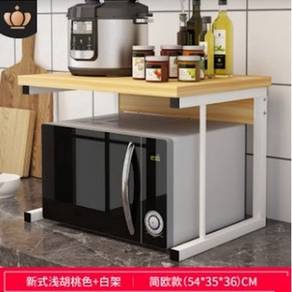 Small RACK Home Shelf Storage Shelving Kabinet