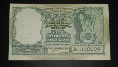 India 5 rupees 1957 - Pick P35b  unc