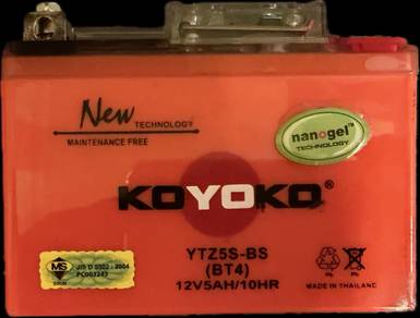 Branded Motorcycle Battery (Used)