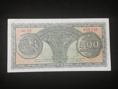 Greece 500 Drachmai 1950 - P325a ef  740