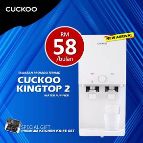 Penapis Air Cuckoo Teluk Kumbar ZxW42