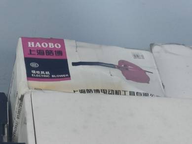 Haobo Air Blower