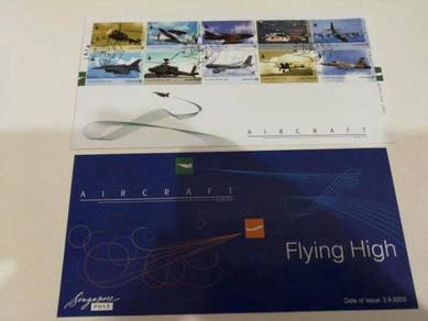 FDC Singapore Aircraft 2003