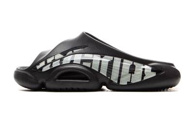 LiNing BadFive SLIDE Basketball Slides Slippers