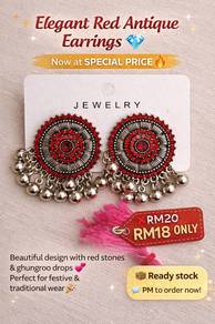Red Antique Earrings