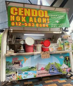 Jawatan Cendol Lelaki Putrajaya (Part Time)