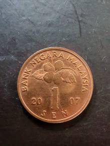 Duit Syiling 1 Sen Tahun 2007 Error Coin