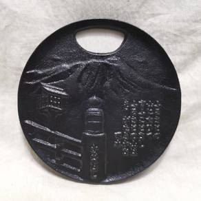 Vintage Iwachu Nanbu Tekki Factory cast iron bottl