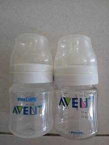 Avent Bottle 125ml