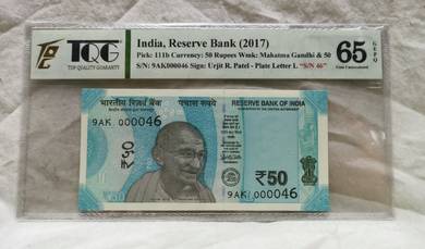 India, Reserve Bank (2017)
Pick: 111b Currency: 50