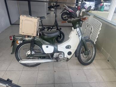 Honda C70