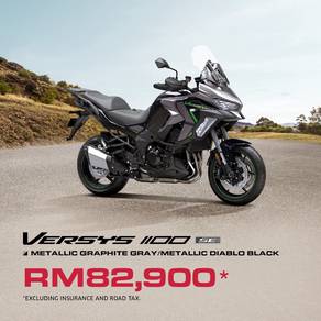 Kawasaki Versys