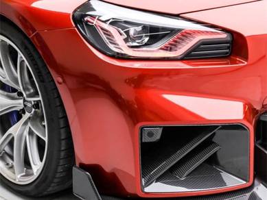 BMW G87 M2 SQ Air Vent Dry Carbon Bodykit Lip
