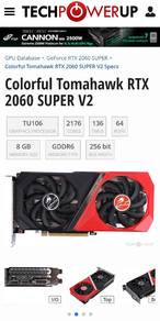 NVIDIA RTX 2060 Super 8GB