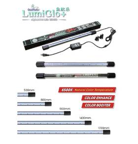 Aquarium led light lumiglo+ 2ft - 6ft [ NEW ]