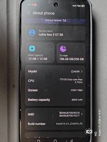 nubia neo 3 GT 5G