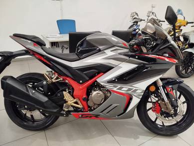 GPX GR200-RR