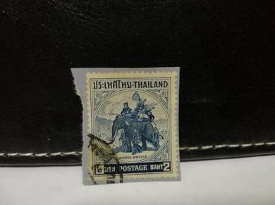 1955 Thailand Stamp War Elephant King