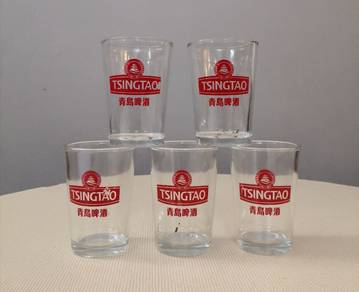 Tsingtao beer glass 4