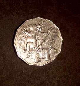 Australia 50c 2004 Student Design - Bush Animals