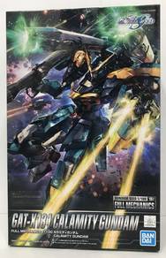 Bandai Calamity Gundam 1/100 Unbuilt