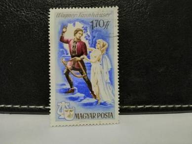 1967 Hungary Stamp Opera 1845 by Richard Wagner