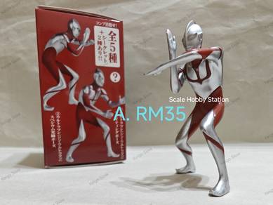 Shin Ultraman Figure Collection