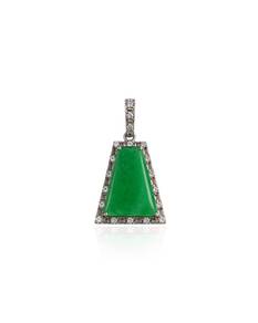 750 WHITE GOLD DIAMOND & JADE Pendant (EC00137WGP)