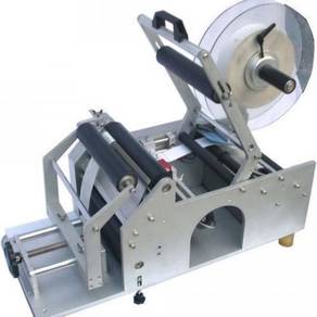 High Speed Bottle Labeling Machine