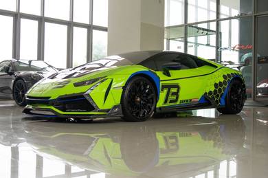 2021 Lamborghini Huracan LP 610-2 EVO COUPE