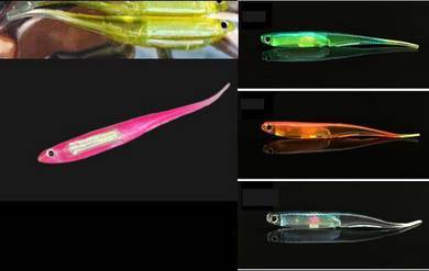 JPM Factory 10cm rainbow cendol tail