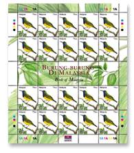 Mint Stamp Sheet Bird Definitive 75c Malaysia 2005