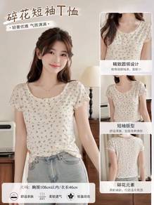 French Floral Square-Neck Cropped Premium Top