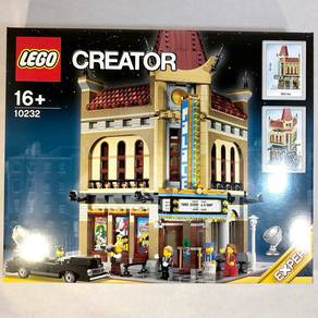 Creator [Palace Cinema / CREATOR EXPERT]