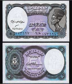 Egypt 5 Piastres BANKNOTE 1998 - 1999 Pick P188b