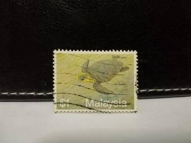1990 Malaysia Stamp Sea Turtle