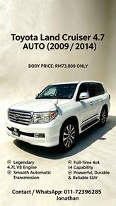 2009 Toyota Land Cruiser 46 AXG V8