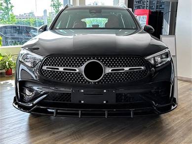 Mercedes GLC X253 X254 AMG Front Lip Diffuser
