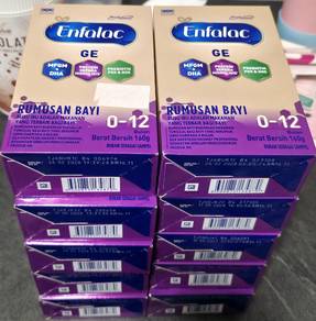 ENFALAC GE 160g 0–12 MONTHS baby milk authentic