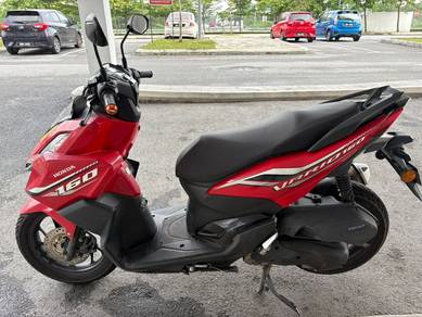 Honda ADV 160