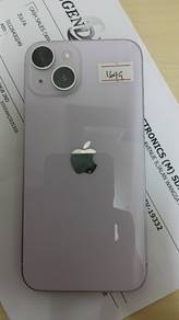 Ip 14 