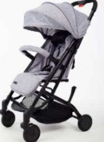 Mimosa Voyage Cabin Stroller